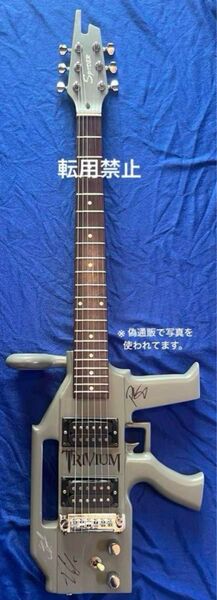 直筆サイン入 Trivium マシンガン型ギター/ソフトケース付
