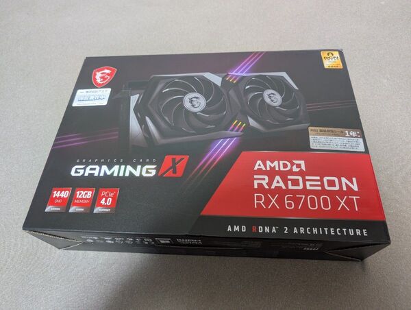 中古 MSI Radeon RX 6700 XT GAMING X 12G