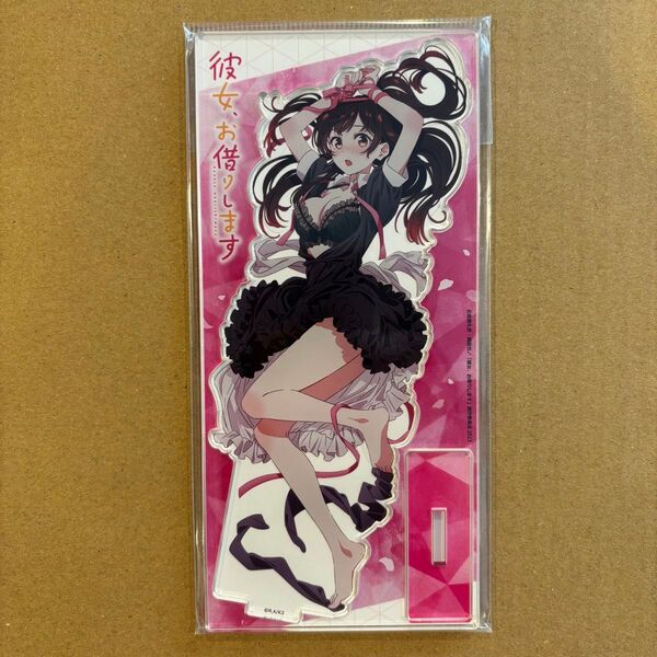 【かのかり】彼女、お借りします 水原千鶴 メイド アクリルスタンド