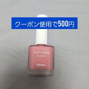 アピュー ジューシーブラッシャー PK03