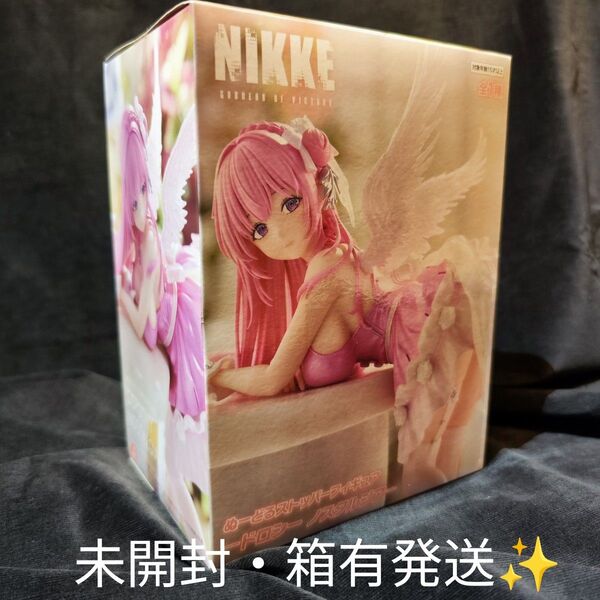 NIKKE ぬーどるストッパーフィギュア ドロシー ノスタルジア