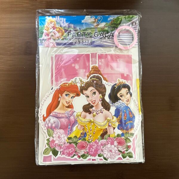 ディズニープリンセス誕生日お祝い 白雪姫 シンデレラ バースデーガーランドセット
