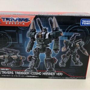 【中古】ダイアクロン DA-51 トライヴァース トライディガー 〈宇宙海兵隊Ver〉