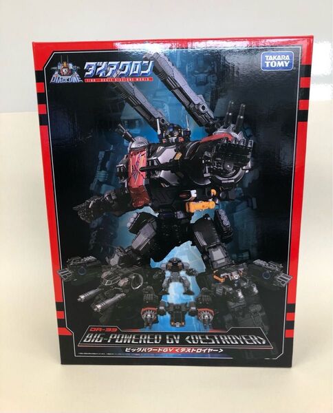【中古】ダイアクロン DA-33 ビッグパワードGV 〈デストロイヤー〉
