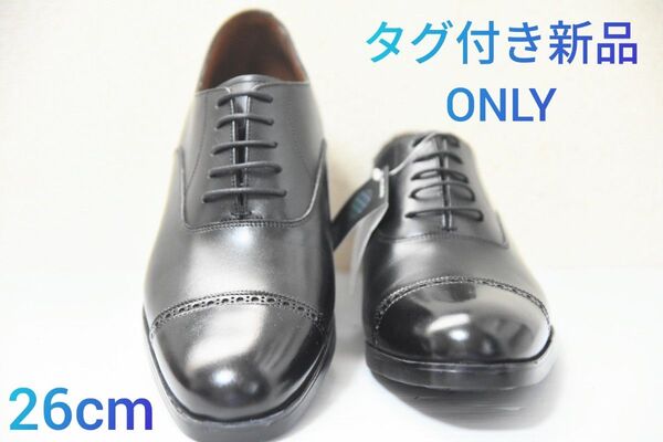値下げ可能!タグ付き新品 定価2万円【ONLY】オンリー キャップトゥ ビジネスシューズ 紳士靴 牛革 ブラック 26cm