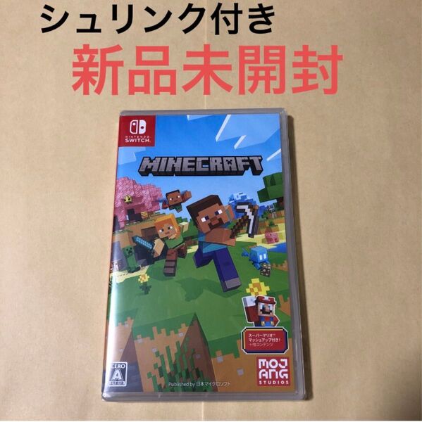 【新品未開封】 マインクラフト Minecraft Switchソフト