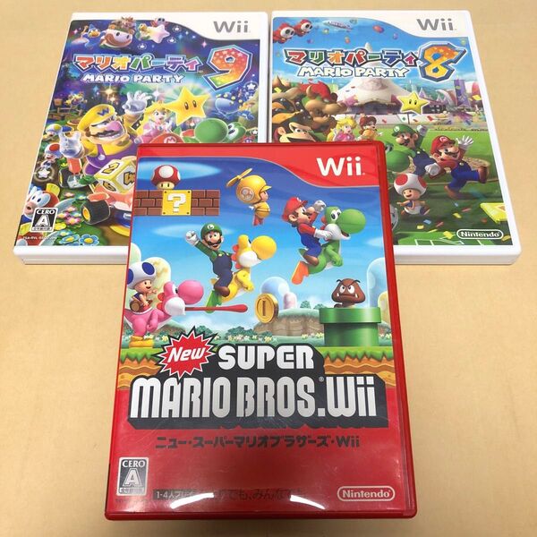 マリオパーティ8 Wii、マリオパーティ9 Wii、NewスーパーマリオブラザーズWii