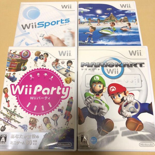 Wiiスポーツ、Wiiスポーツリゾート、Wiiパーティ、マリオカート Wii