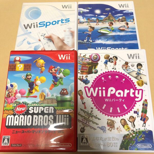 Wiiスポーツ、Wiiスポーツリゾート、Wiiパーティ、Newスーパーマリオブラザーズ Wii