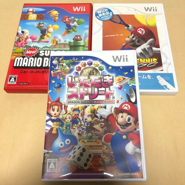 いただきストリートWii、マリオテニス Wii、NewスーパーマリオブラザーズWii