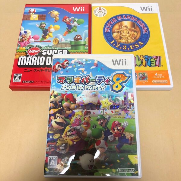 マリオパーティ8 Wii、スーパーマリオコレクションWii、NewスーパーマリオブラザーズWii