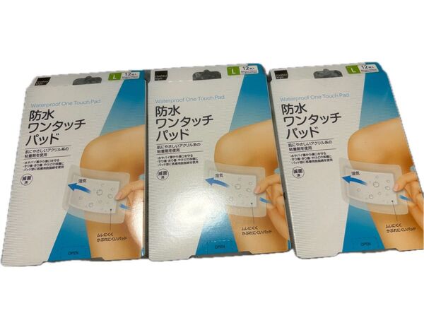 マツキヨ 防水ワンタッチパット L12枚入り