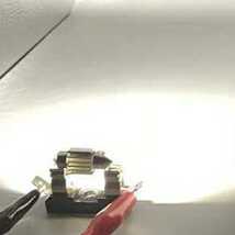 LEDバルブ T10×31mm 10連SMD キャンセラー内蔵 ホワイト発光色 ２個セット 送料込み ルームランプ(室内灯)に！★爆光_画像3