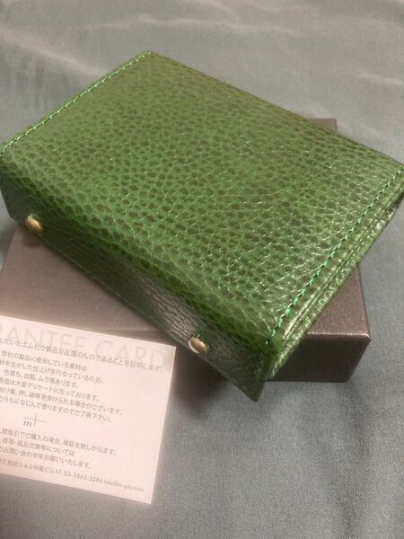 【新品未使用】m+ エムピウ ミッレフォッリエ Ⅱ P25 アボカド