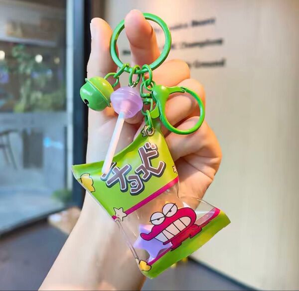 チョコビ キーホルダー クレヨンしんちゃん