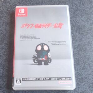SDシン・仮面ライダー乱舞 Switch