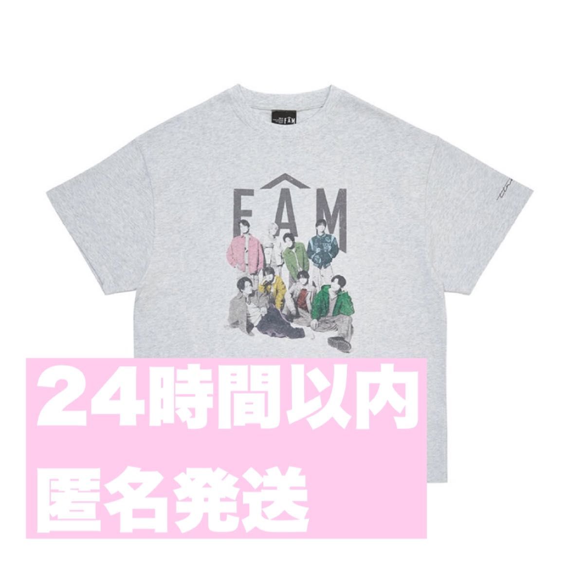 timelesz Tシャツ FAM 2025 【チャコールグレー】 新品未開封】タイムレス FAM Tシャツ チャコールグレー 1点