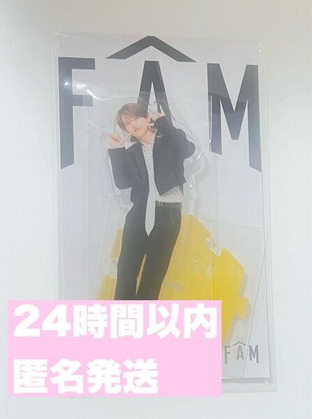 【新品未開封】タイムレス FAM 猪俣周杜 アクスタ アクリルスタンド