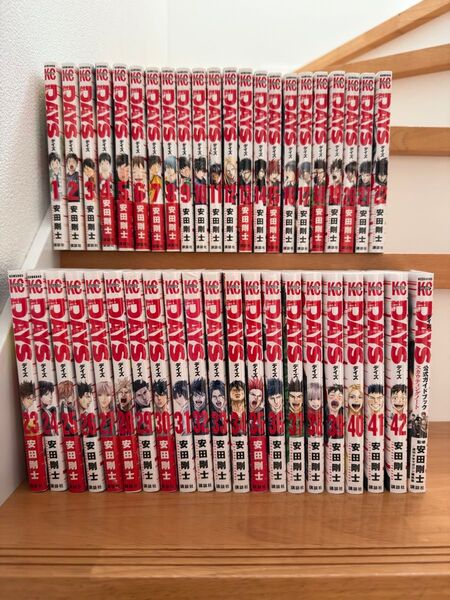 DAYS デイズ 全巻セット 1-42巻 完結 ガイドブック/安田剛士