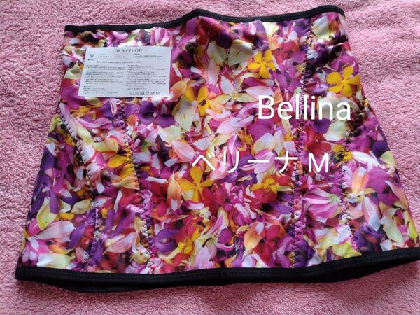 【新品】ドクターメソッド Bellina ベリーナ M ピンク/ブラック DR METHOD ウエストシェイパー 補正下着