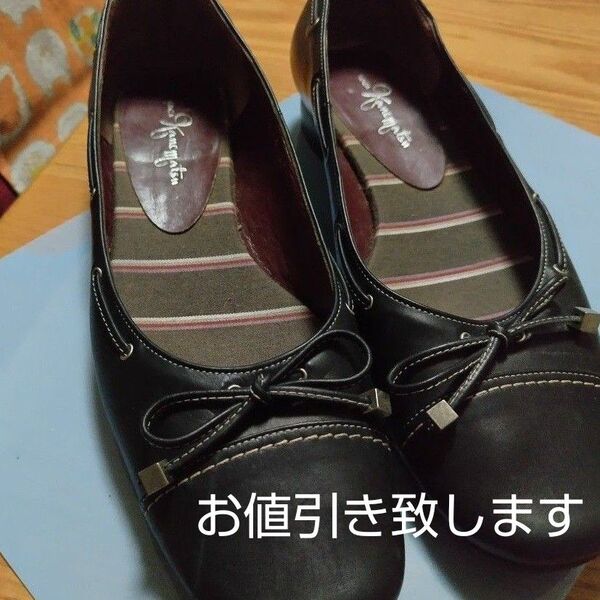 GINZA カネマツ フラットSHOES