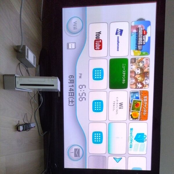 すぐに遊べるWii 本体セット(ソフト付)