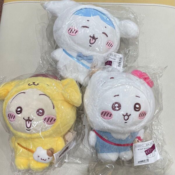 ちいかわ サンリオ ぬいぐるみ 3点セット ハローキティ ハチワレ シナモロール うさぎ ポムポムプリン