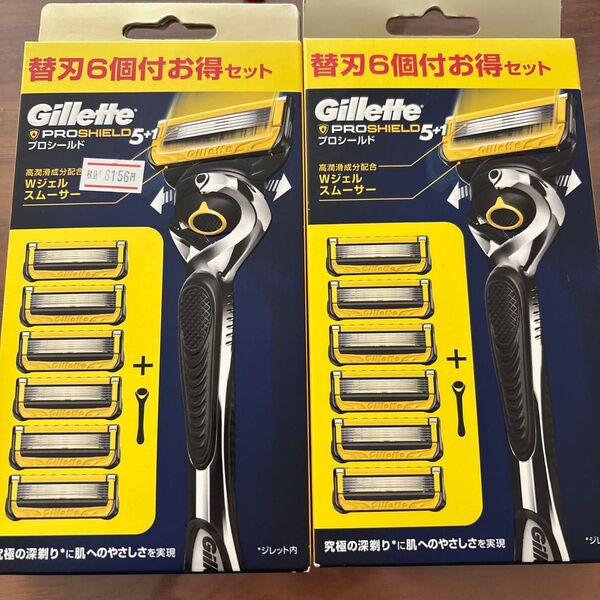 Gillette プロシールド カミソリ 本体 1コ 替刃 6コ付 うち1コは本体に装着済 2個セット