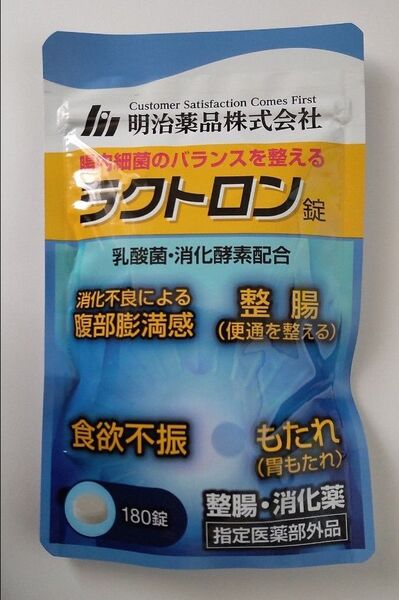 明治薬品 ラクトロン錠 180錠