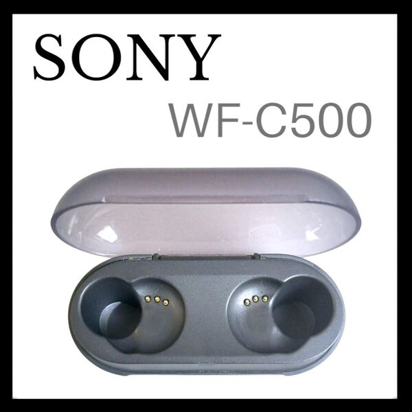 SONY WF-C500 ブラック 充電ケース バッテリーケース単品③
