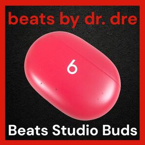 Beats Studio Buds バッテリー単品 レッド③