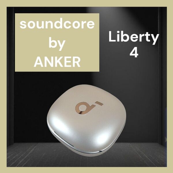 SoundCore Liberty4 バッテリー ケース単品 ゴールド