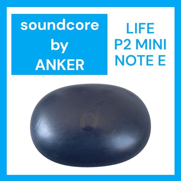 Soundcore Life P2Mini NoteE ケース ネイビー