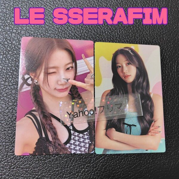 LE SSERAFIM カズハ different トレカ フォトカード アルバム封入 フォトカード盤