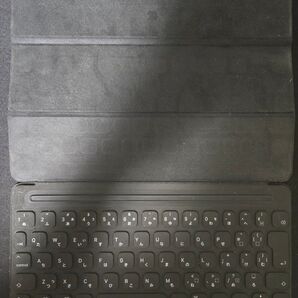 Apple iPad Smart Keyboard