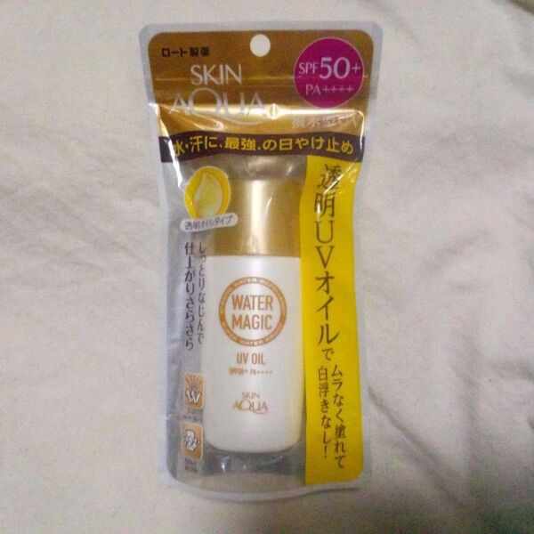 ロート製薬スキンアクア ウォーターマジックUVオイル SPF50+ PA++++ 50mL 日焼け止め サンカット