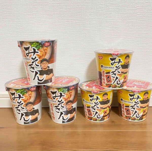 みそきん みそきんメシ HIKAKIN ヒカキン