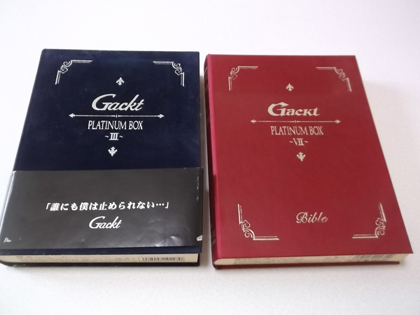 メール便なら送料無料】 GACKT プラチナムBOX 全セット mandhucollege