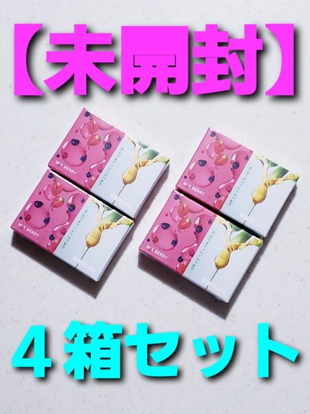 【未開封】DR.VAPE ドクターベイプ ミックスベリーβ for Model3 4箱セット