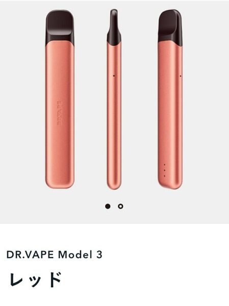 DR.VAPE Model3 (限定人気色 レッド) デバイス 本体 + おまけカートリッジ1ヶ