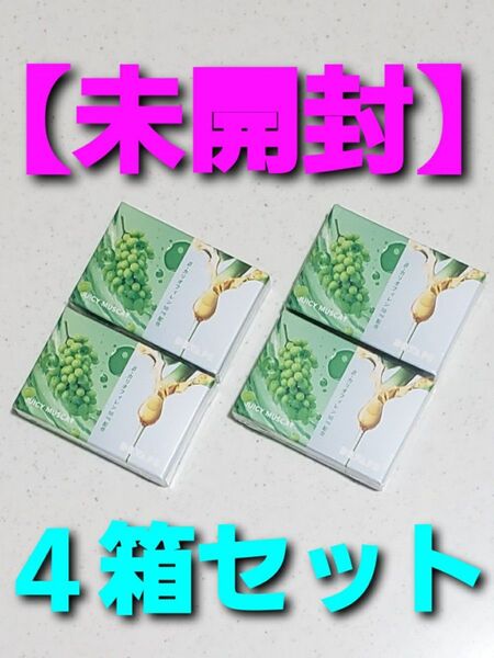 【未開封】DR.VAPE ドクターベイプ ジューシーマスカットβ for Model3 4箱セット