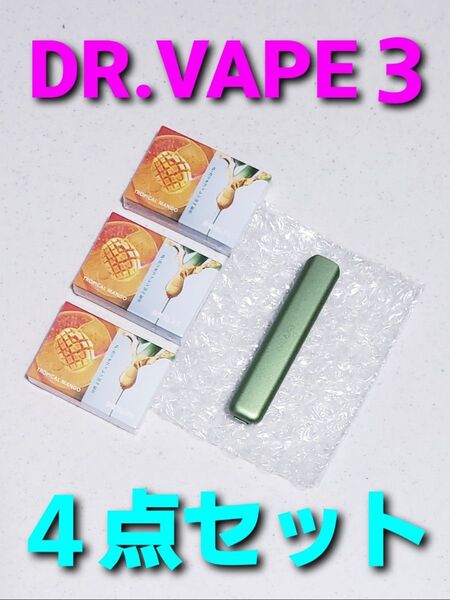 DR.VAPE Model3 トロピカルマンゴーβ(グリーン)計4点セット