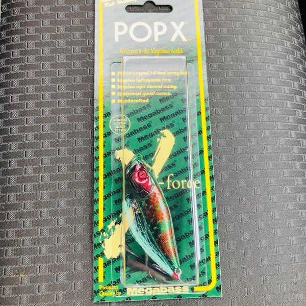 メガバス ポップエックス ブラックオロチ 2025 POP-X エキシビジョン