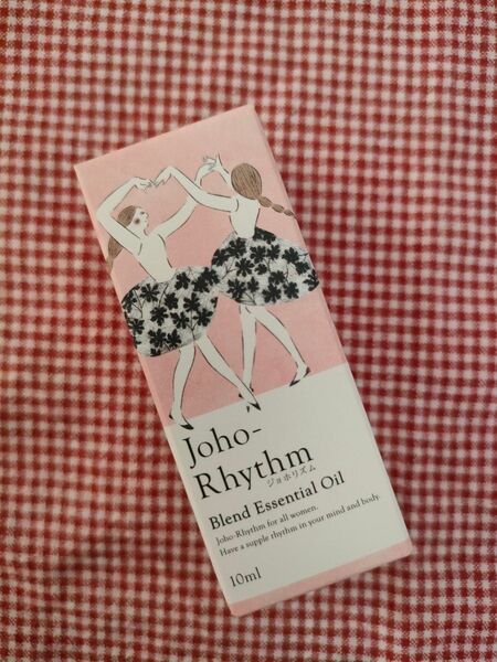 生活の木 ブレンドエッセンシャルオイル(ジョホリズム)10ml