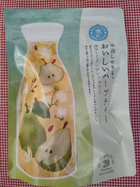 水出しできるおいしいハーブティー洋梨とリンデンフラワー20tb
