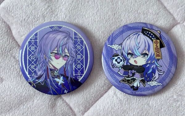 にじさんじ Dytica 2nd Anniversary グリッター缶バッジ 星導ショウ デフォ 頭身 2個