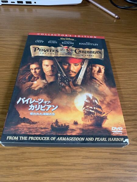パイレーツ・オブ・カリビアン 呪われた海賊たち -コレクターズ・エディション- 洋画DVD