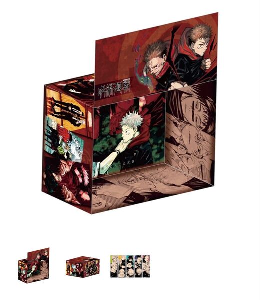 『呪術廻戦』ジャンプコミックス収納BOX #1(15~16冊相当収納可能/特製しおり5枚付き)完売品