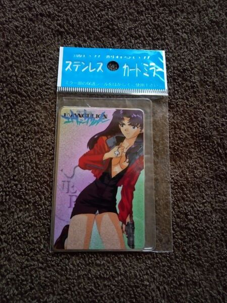 新世紀エヴァンゲリオン カードミラー ミサト