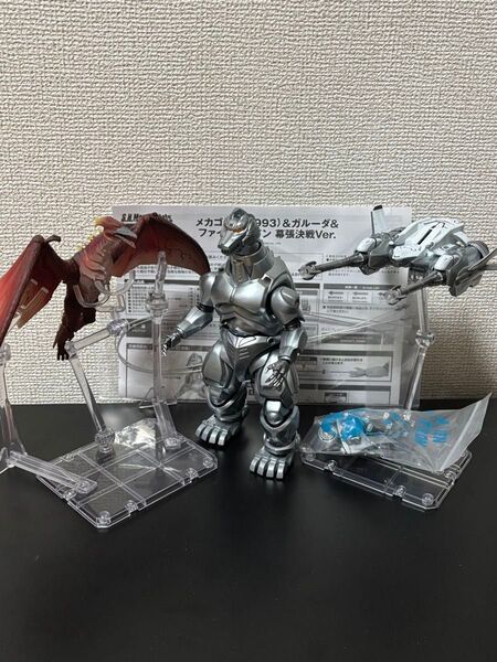 S.H.MonsterArts メカゴジラ(1993)&ガルーダ&ファイヤーラドン 幕張決戦ver